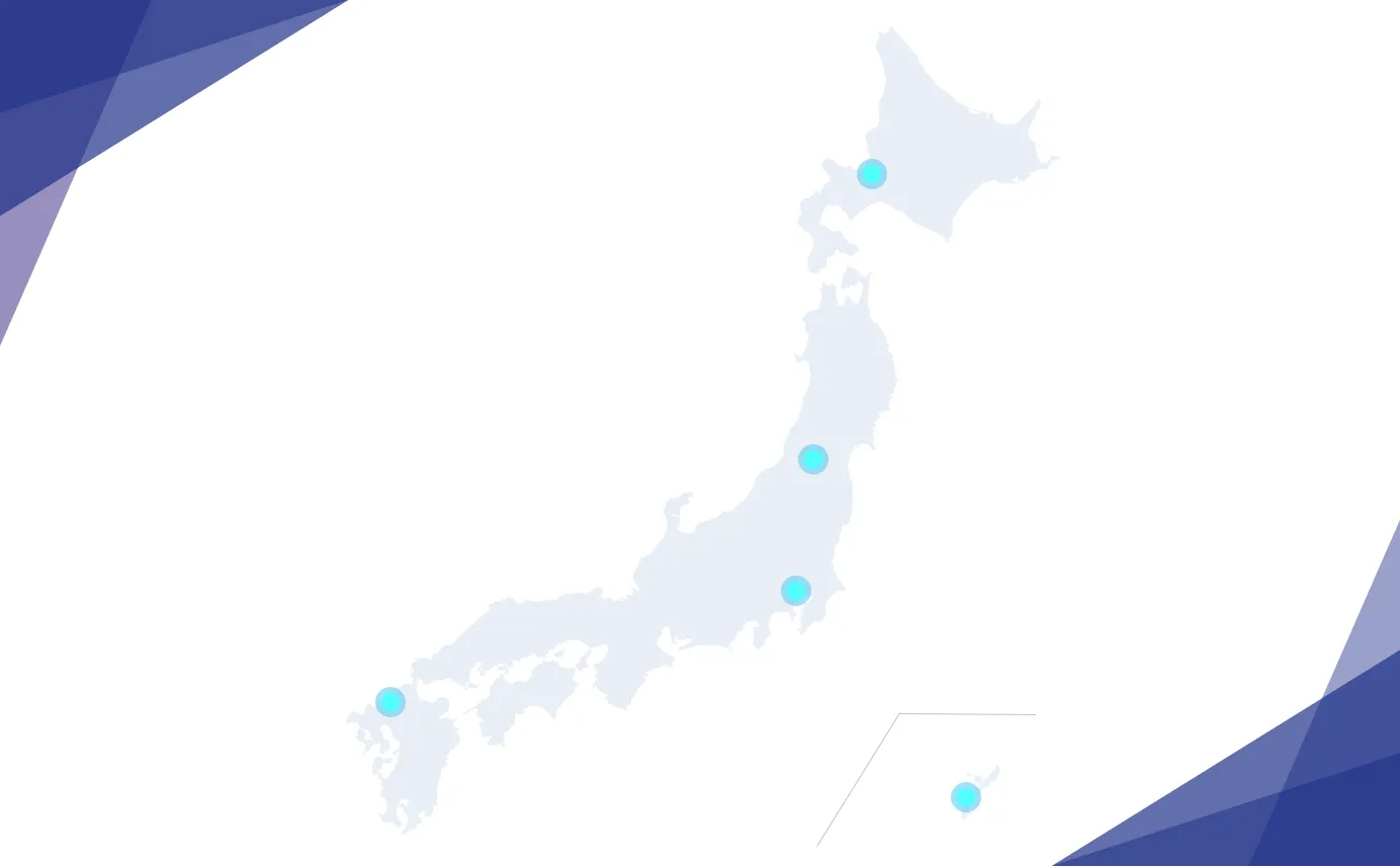 【東京・福岡・山形・沖縄・札幌】無料動画説明会