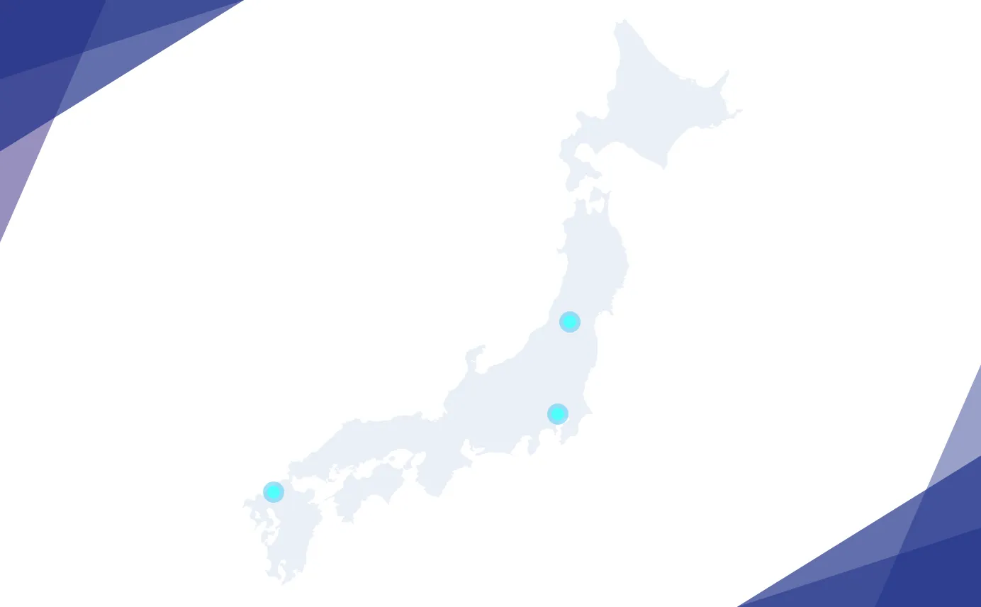 【東京・福岡・山形】無料合同説明会
