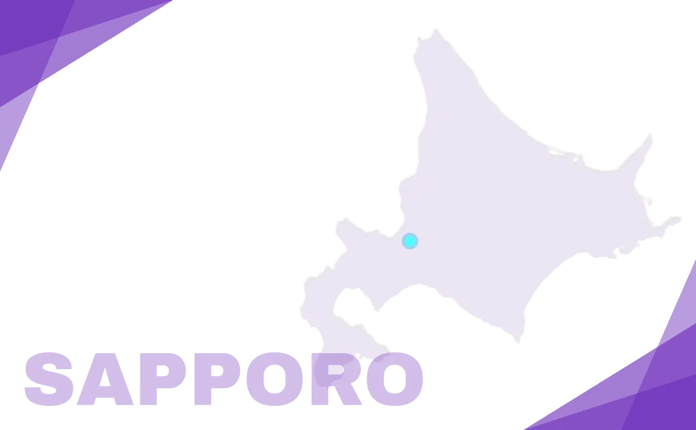 【札幌】無料説明会