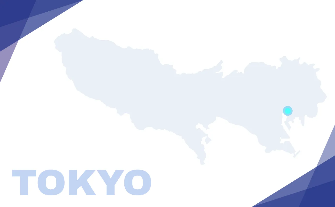 【東京】無料説明会
