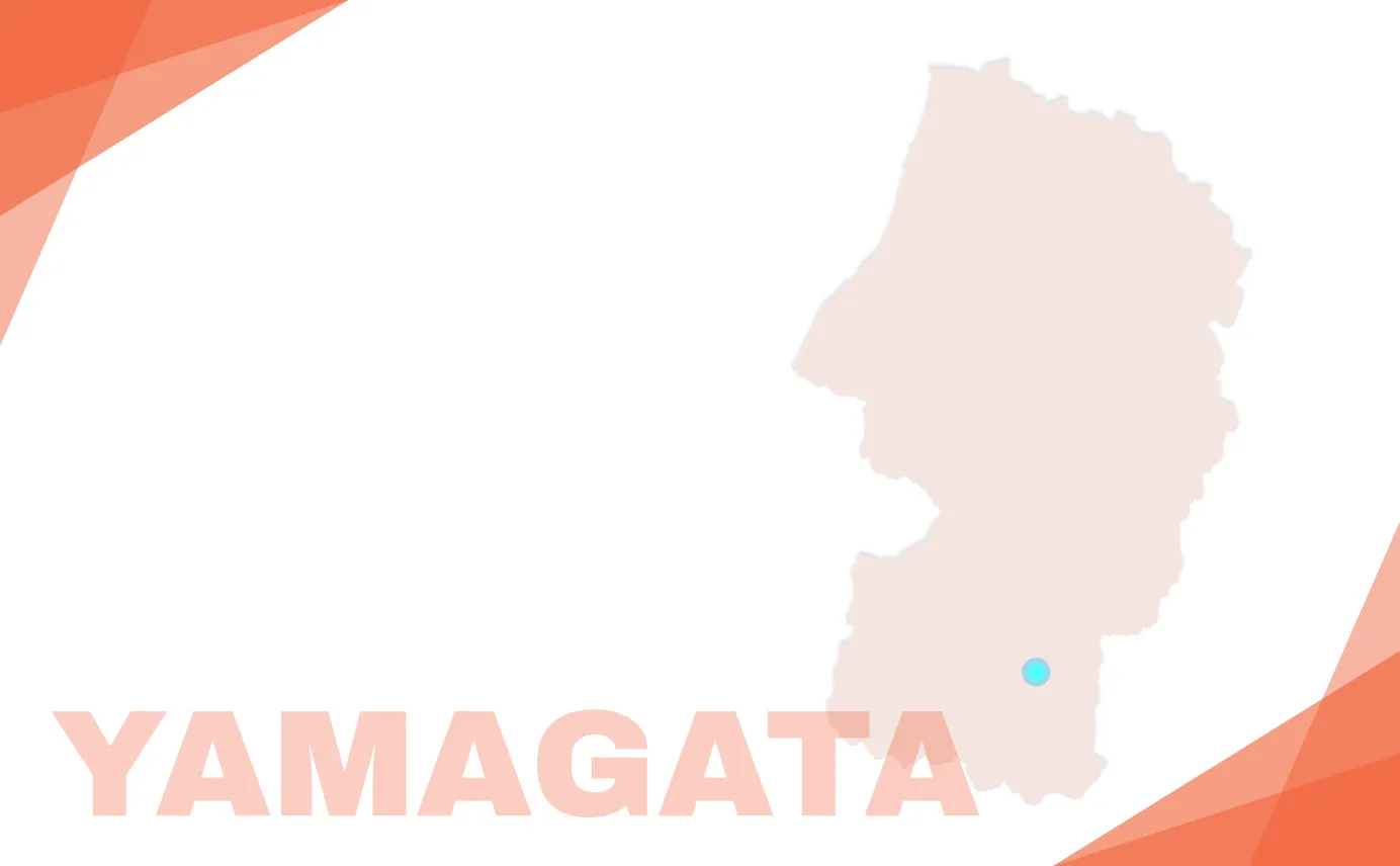 【山形】無料説明会